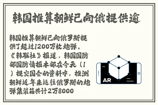 反差婊吃瓜黑料爆料黑料