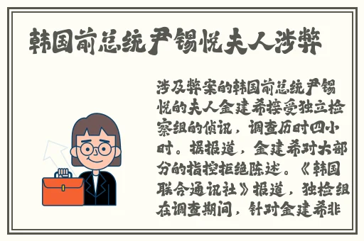 国产最新进精品视频