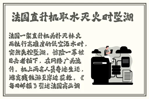 唐先生第二场高质量返场