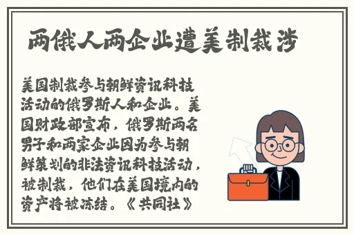 51cgfun网朝阳热心群众今日吃瓜